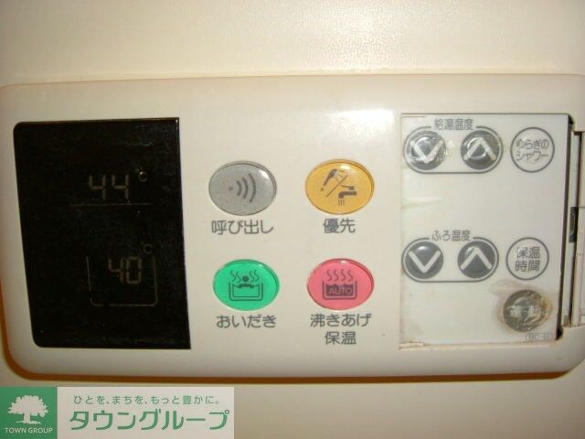 アクシス　Ａ/Ｂの物件内観写真