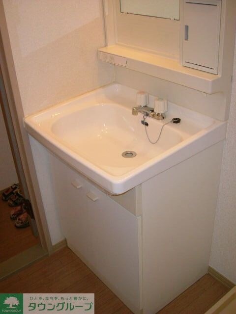 アクシス　Ａ/Ｂの物件内観写真