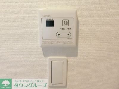 リブリ・坂戸IIの物件内観写真