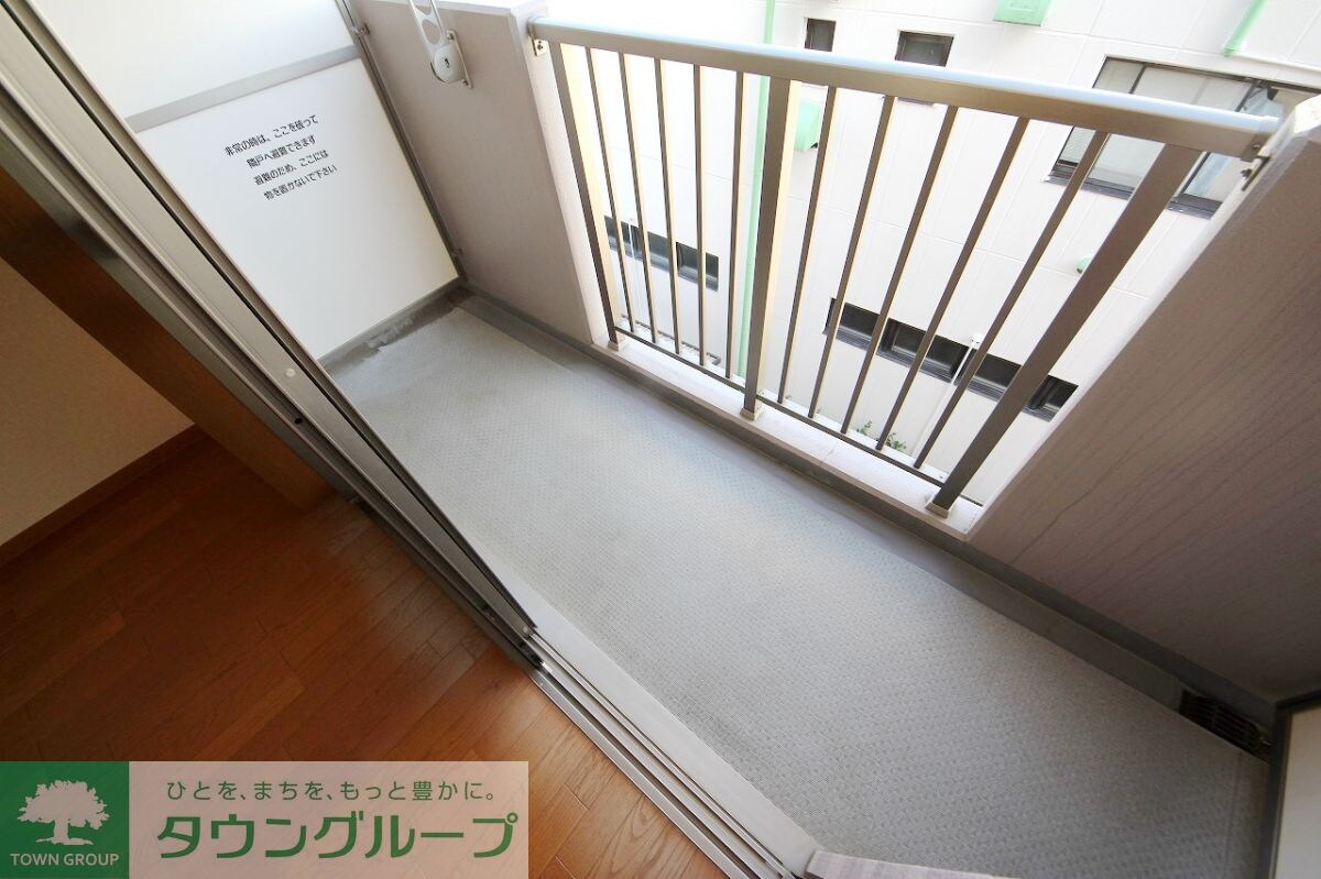 メイプルヒルズの物件内観写真