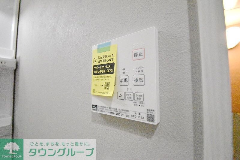 Mark　Duo狭山の物件内観写真