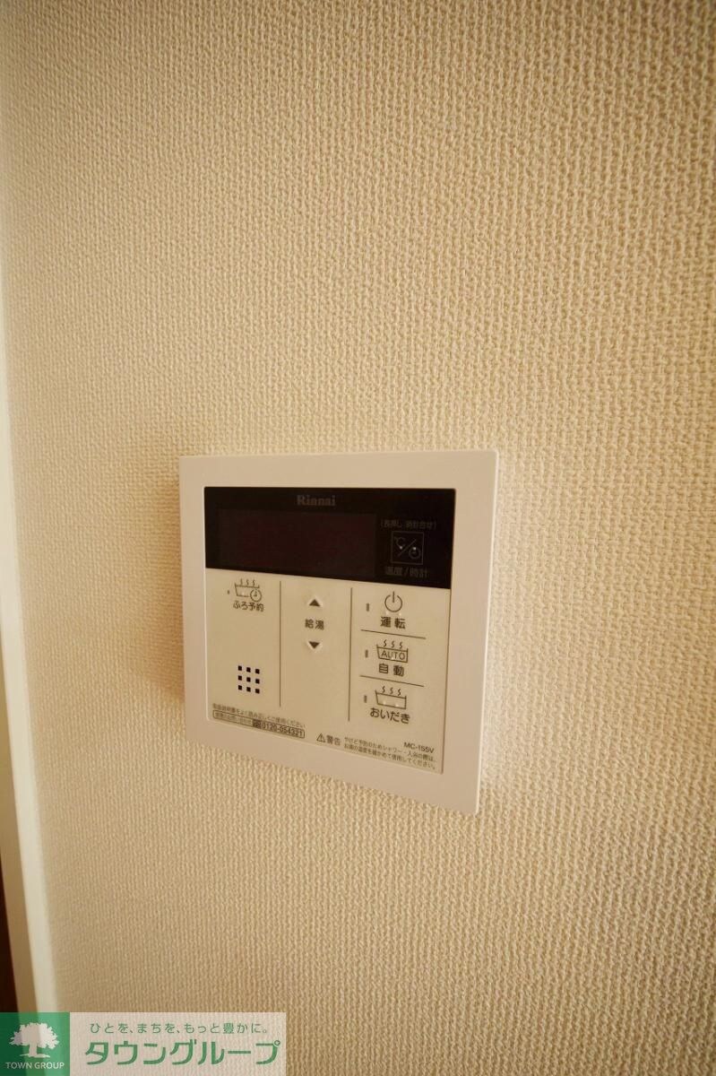 メゾン　グランデの物件内観写真