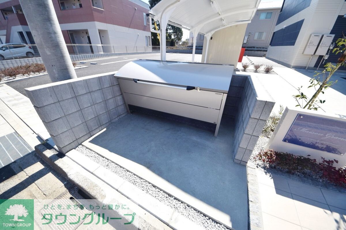 メゾン　グランデの物件内観写真