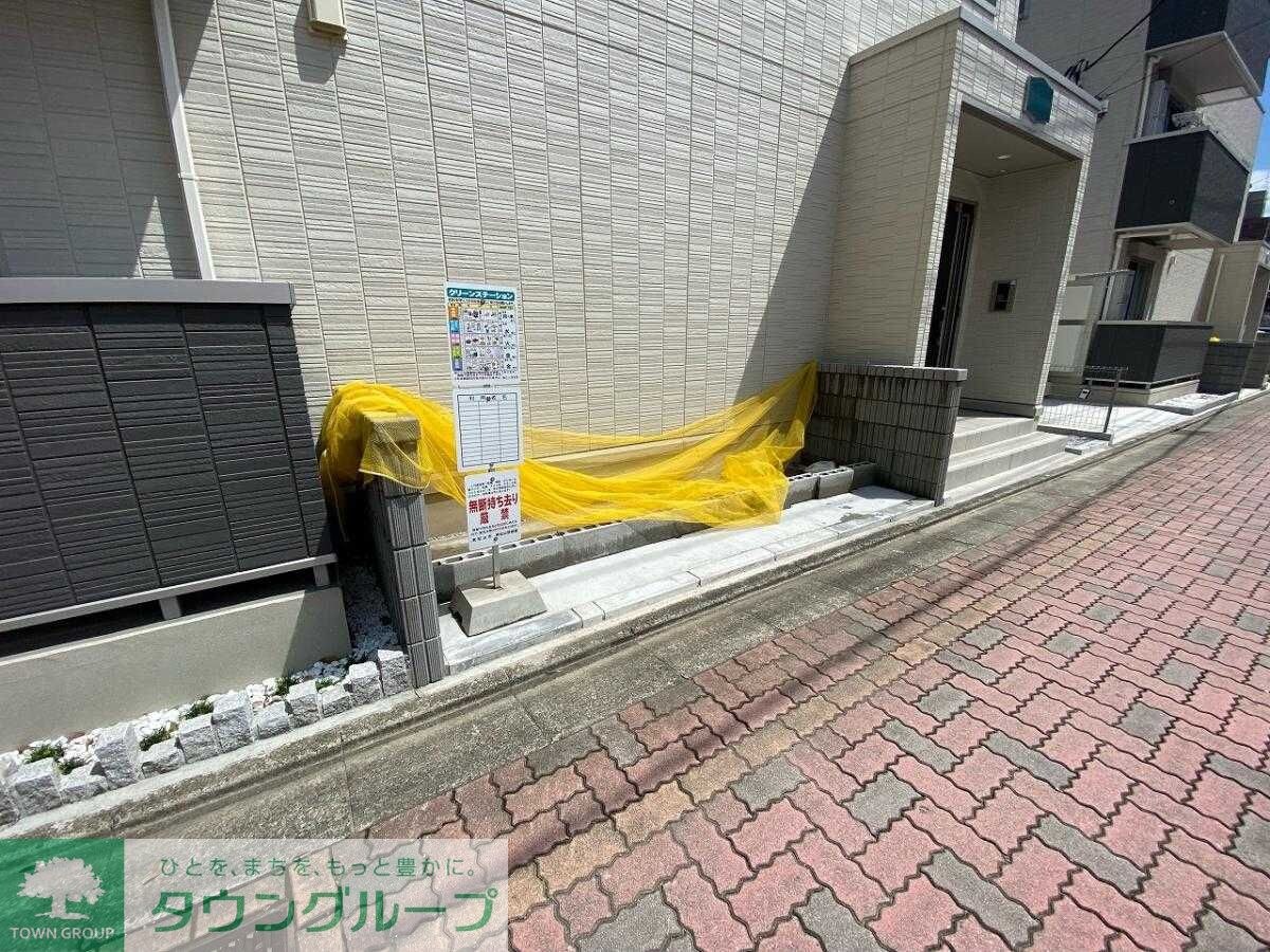 スリール　ドゥの物件内観写真