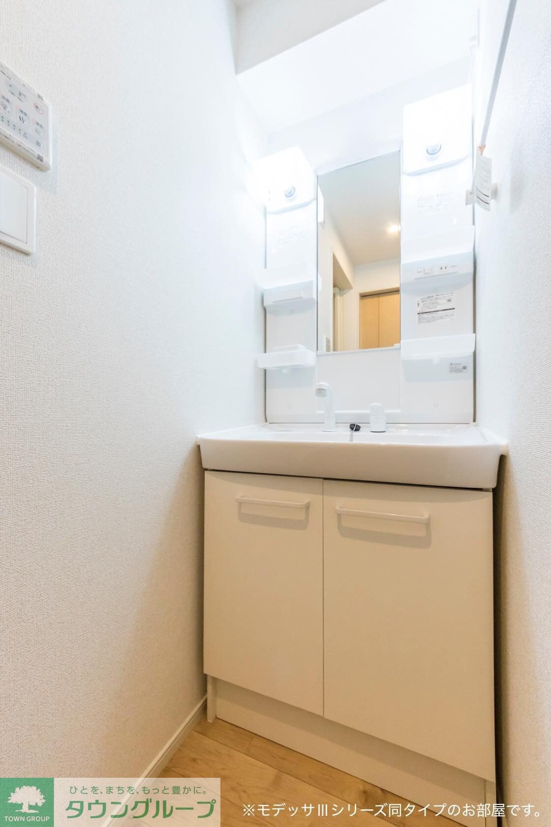 ソーレ・リデンテ　Iの物件内観写真