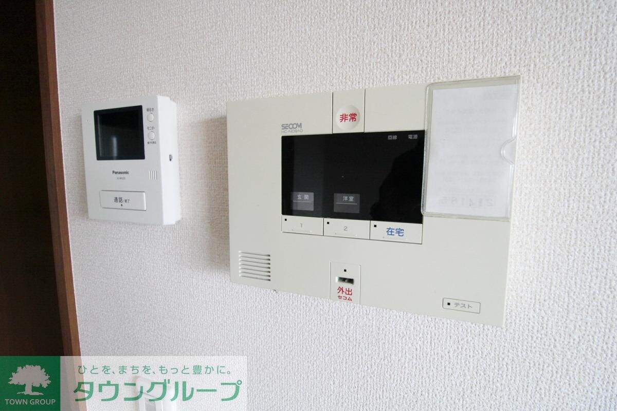 フルール・ド・ソレイユの物件内観写真