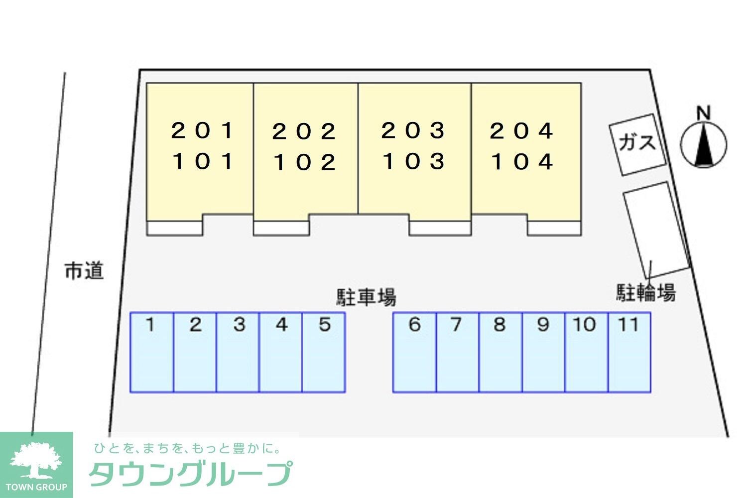 パ－クアドニス弐番館の物件内観写真