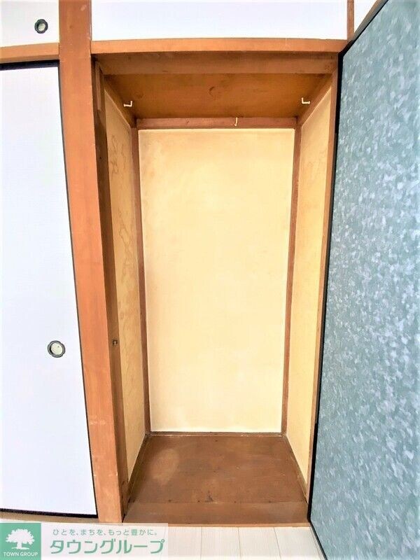 山城ハイツの物件内観写真