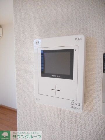 フレンドリーの物件内観写真