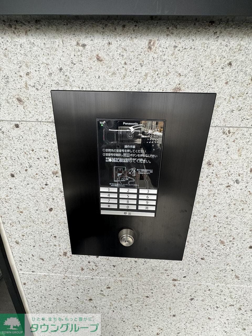 GRADUS鶴ヶ島の物件内観写真