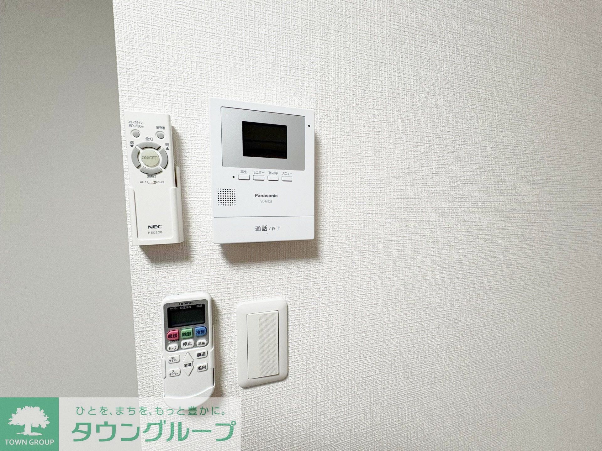 エバーズ鶴ヶ島の物件内観写真