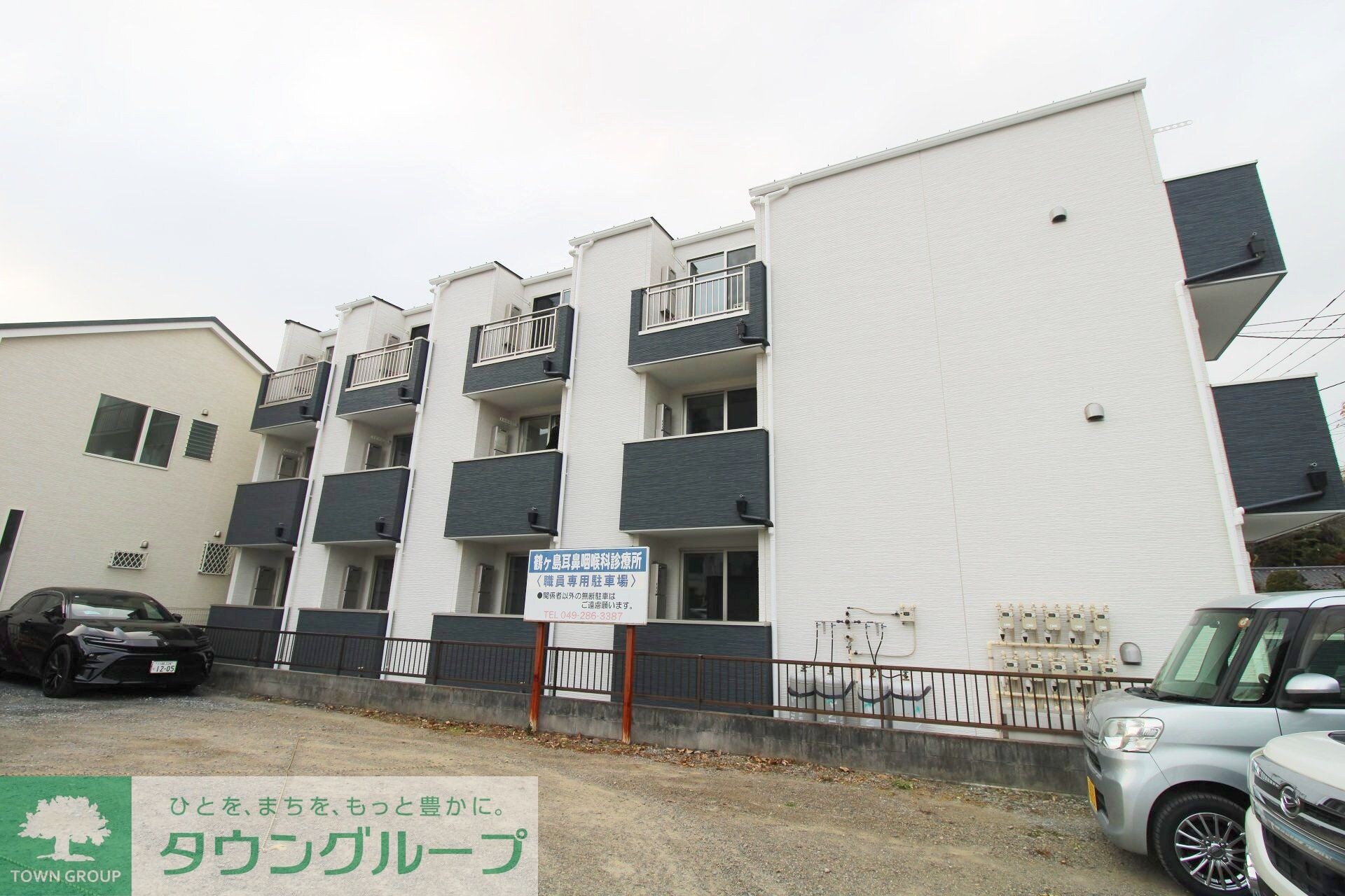 エバーズ鶴ヶ島の物件内観写真