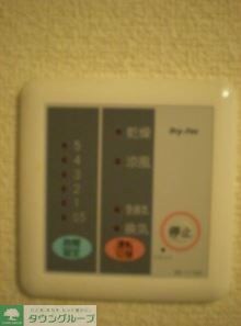 レオパレスサザンクロスＢの物件内観写真