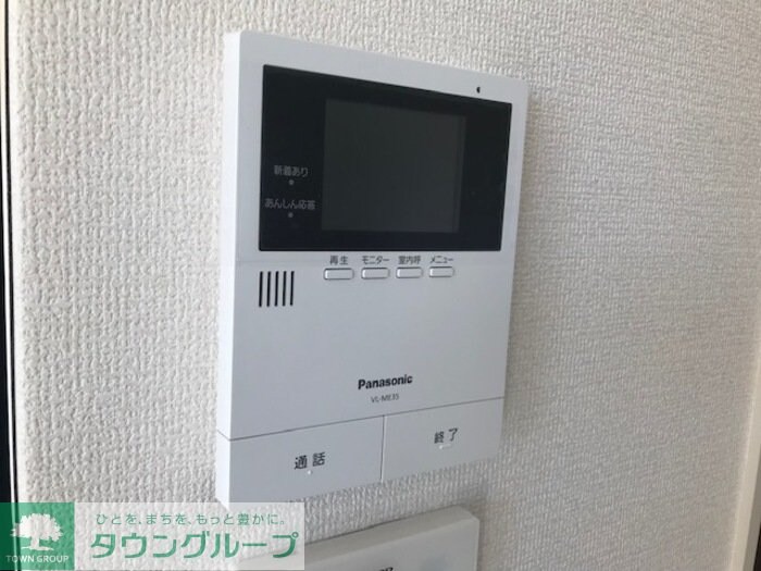 アヴェニールの物件内観写真