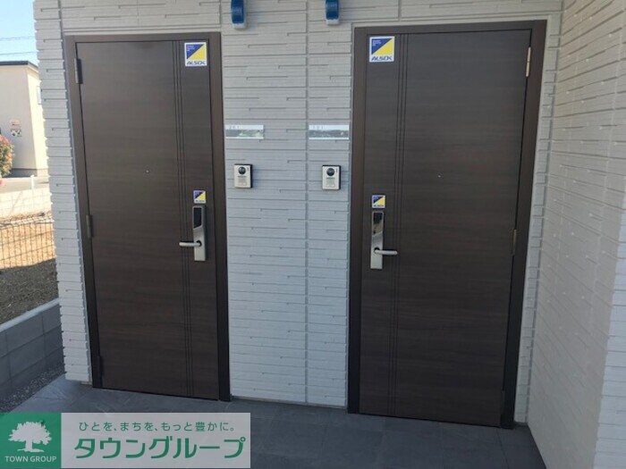 アヴェニールの物件内観写真