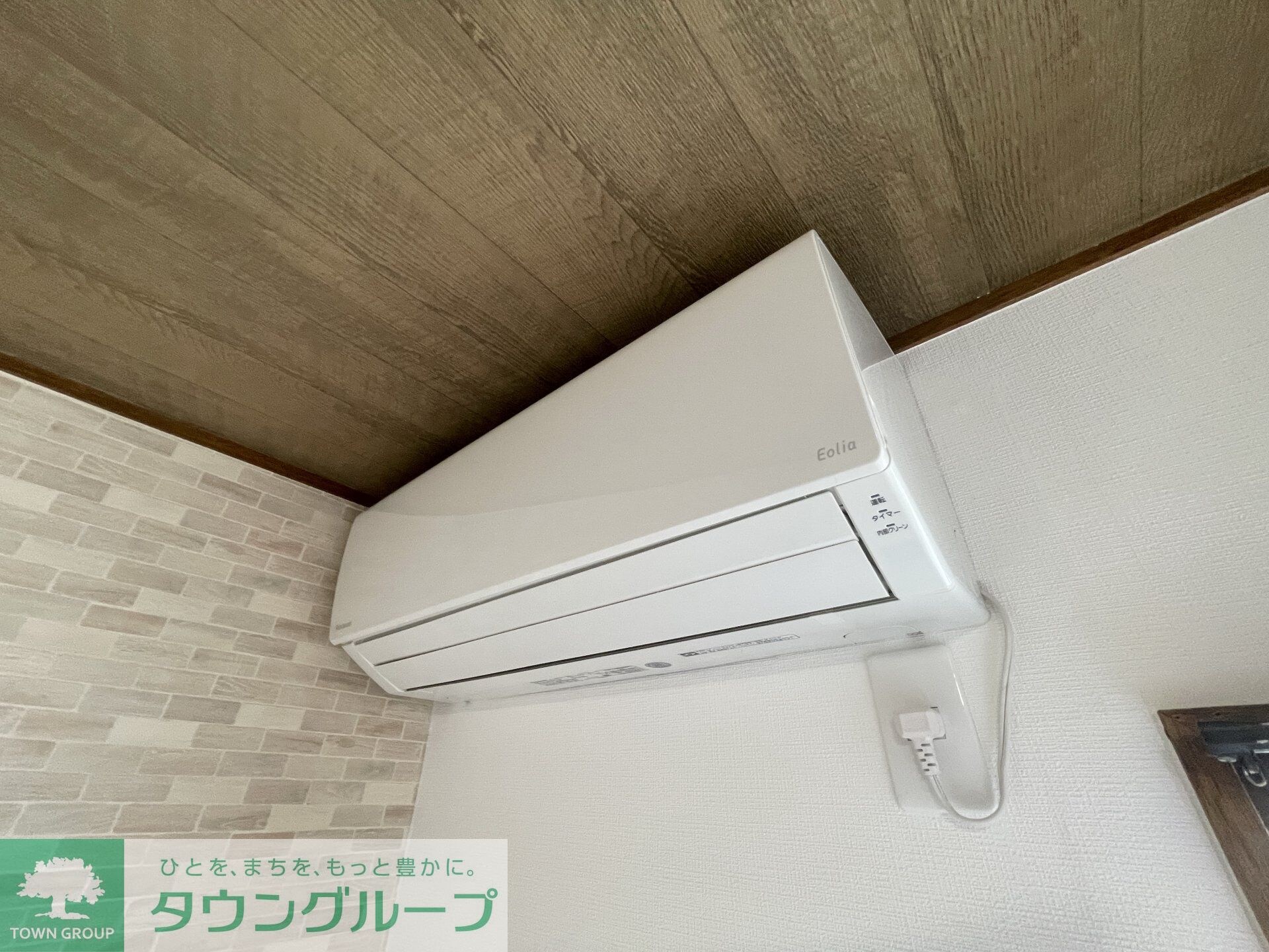 第８雲南コーポの物件内観写真