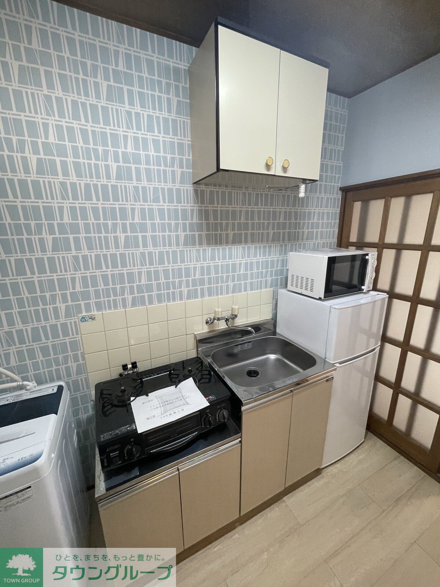 第８雲南コーポの物件内観写真