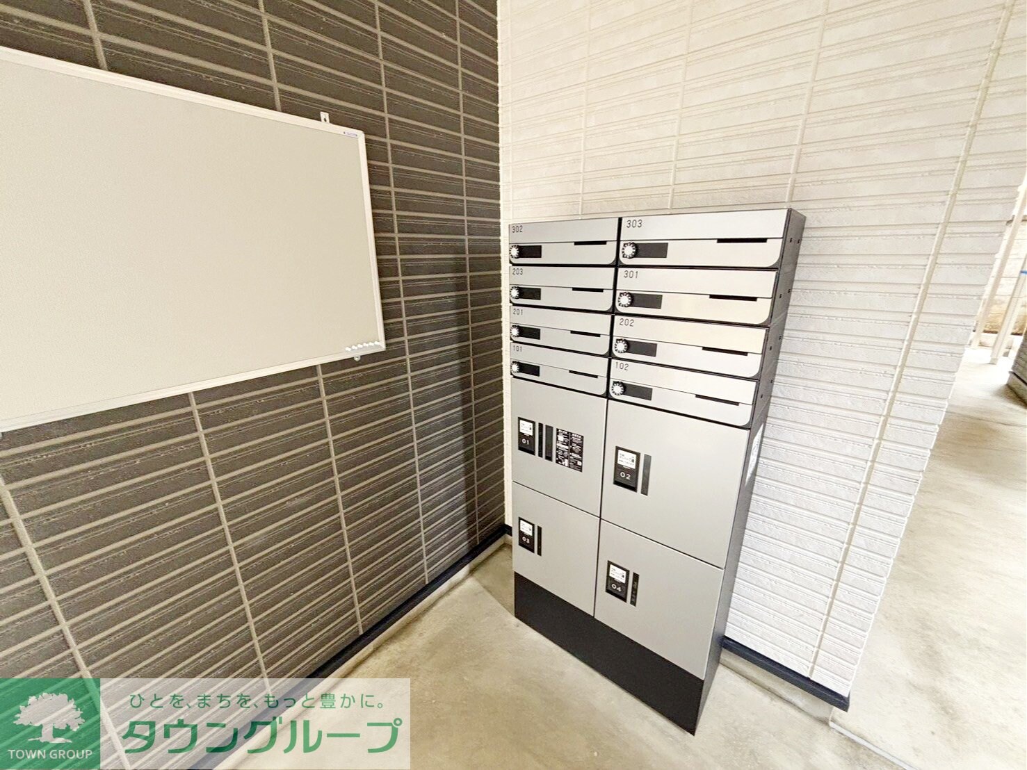 キャメル鶴ヶ島３の物件内観写真