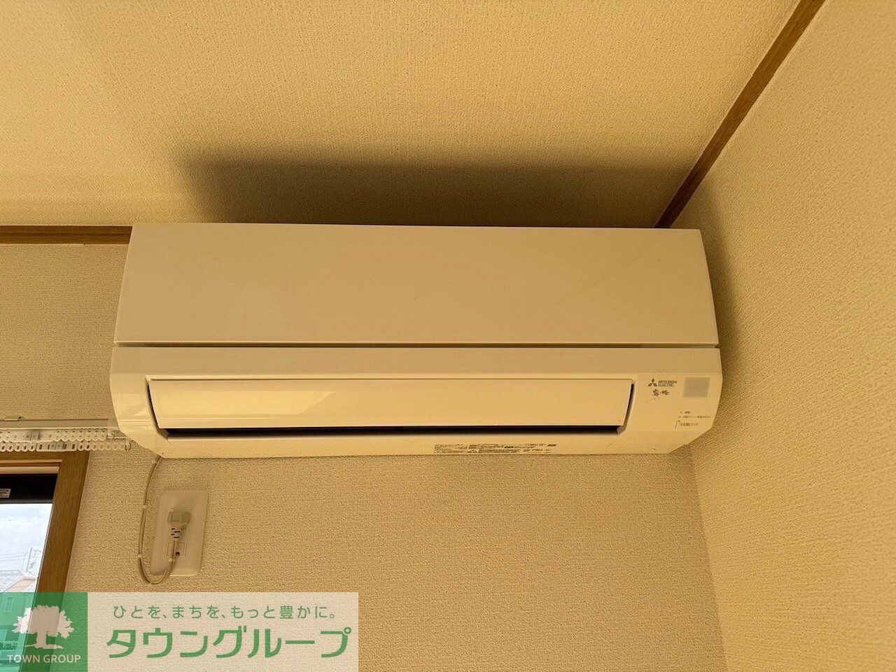 Avenir(アベニール)の物件内観写真