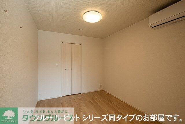 川越市アパートの物件内観写真