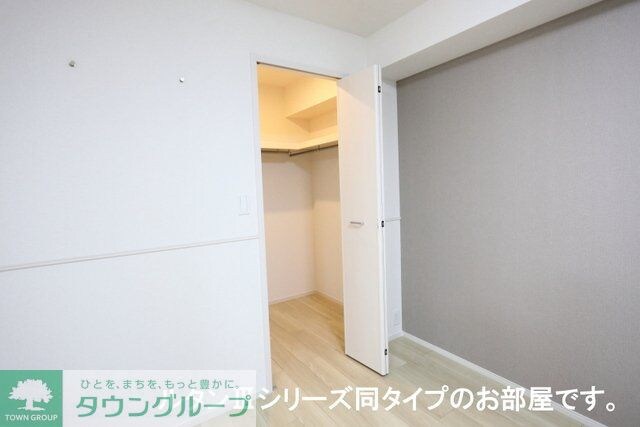 ノーススターガーデンの物件内観写真