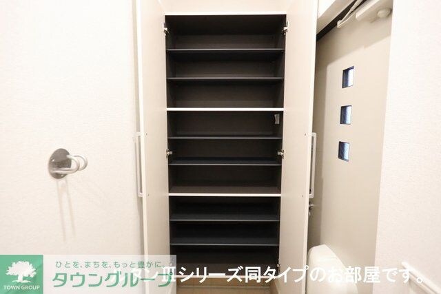 ノーススターガーデンの物件内観写真