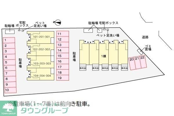 サウススターガーデンの物件内観写真