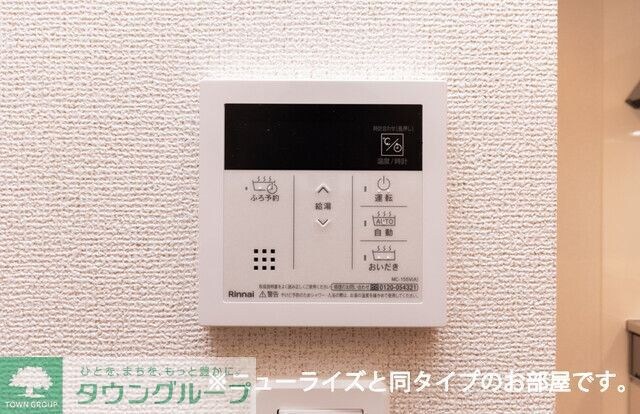 リ・ヴィラキーファＡの物件内観写真