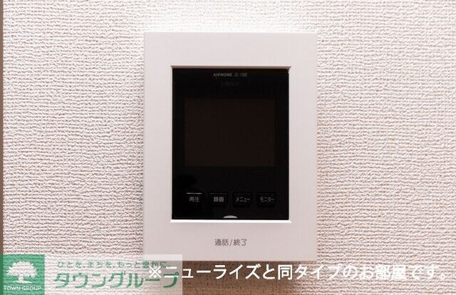 リ・ヴィラキーファＢの物件内観写真