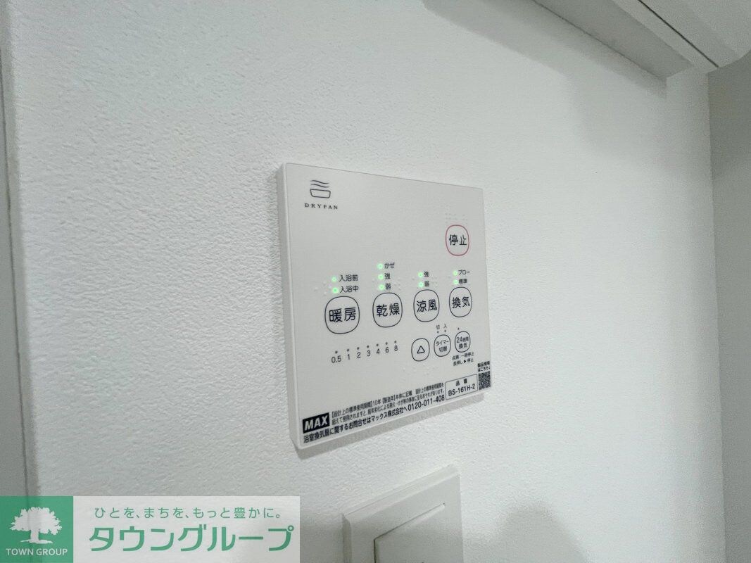 Jack yakushiIIの物件内観写真