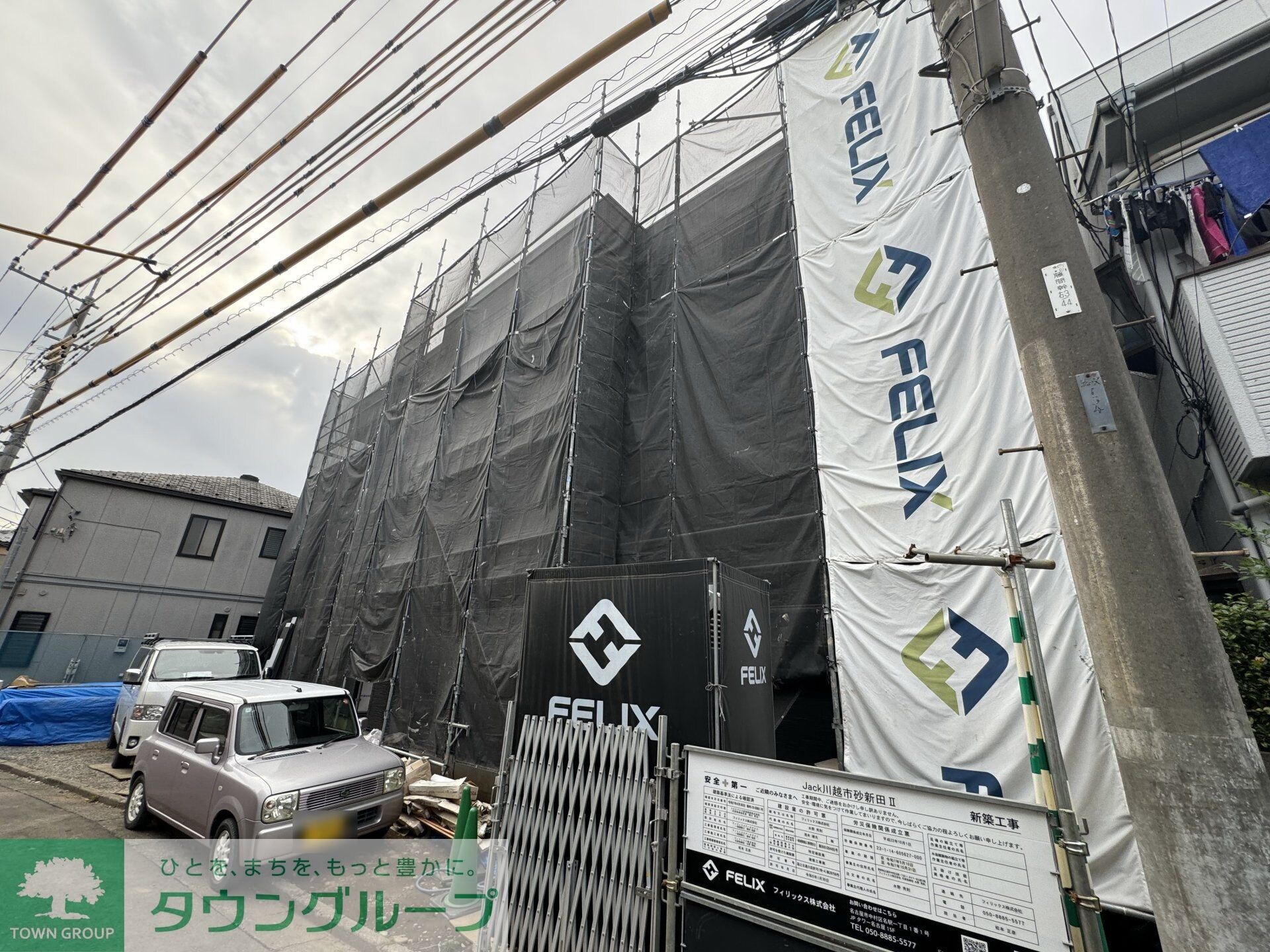 Jack sunashinden IIの物件外観写真