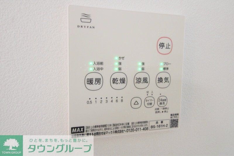 Jack mizohataIの物件内観写真