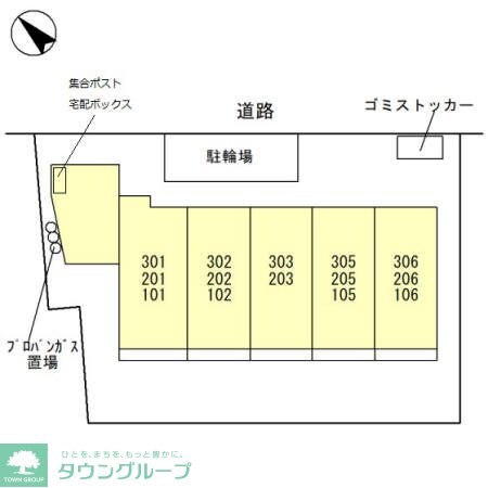 ハピラス武蔵藤沢の物件内観写真
