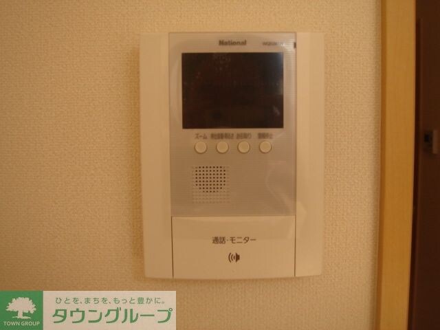 グランドイーストIIの物件内観写真