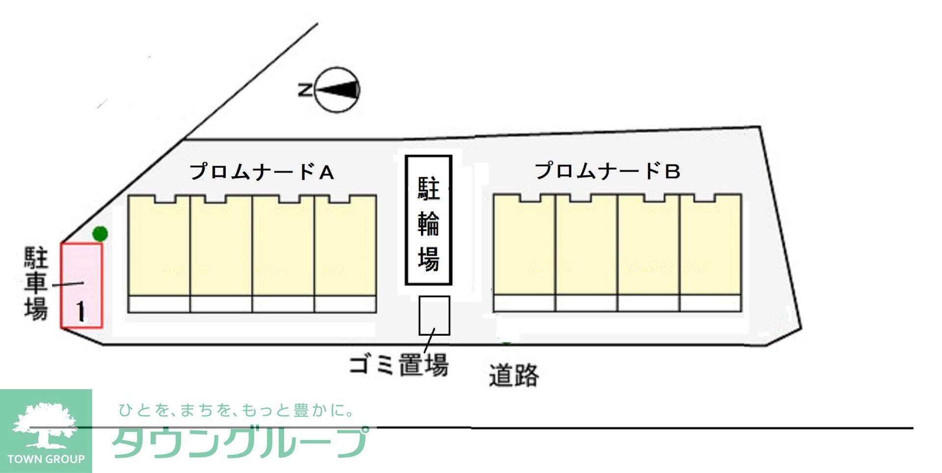 プロムナードＢの物件内観写真