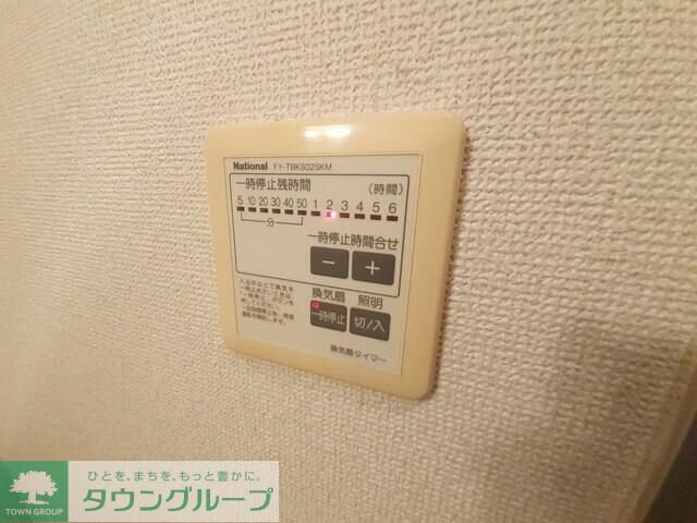 フィオーレの物件内観写真