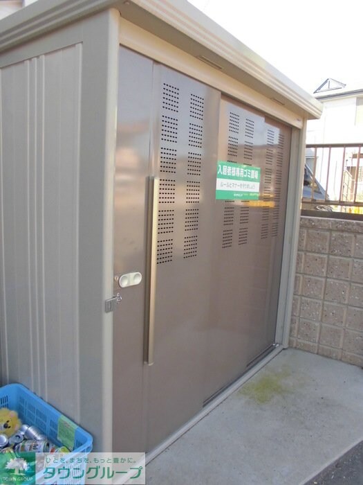 シャインアイリスIIの物件内観写真