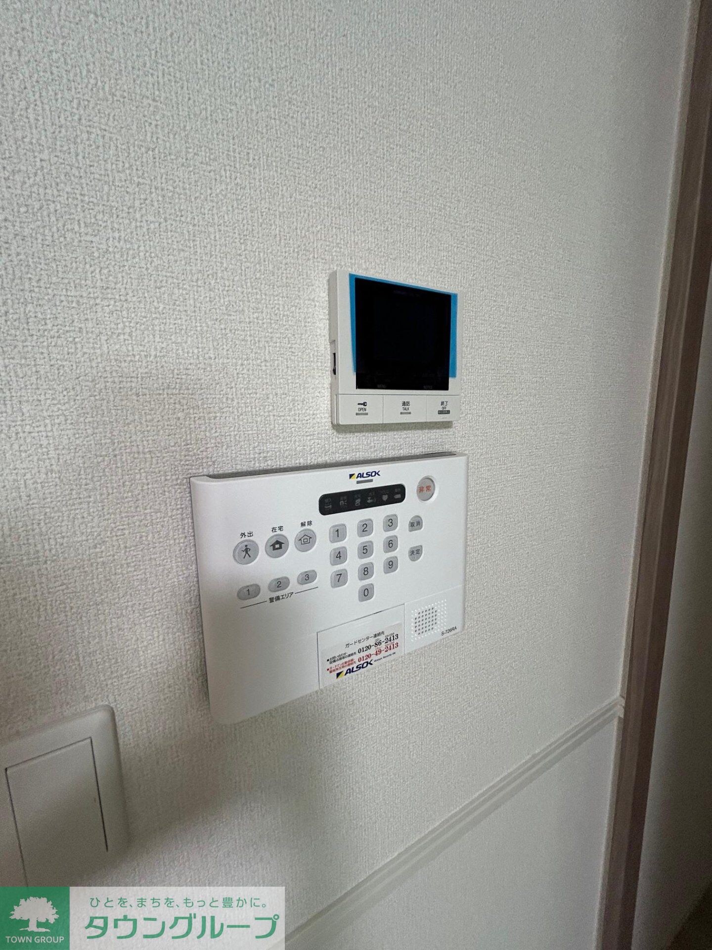 D-Sereno志木柏町の物件内観写真