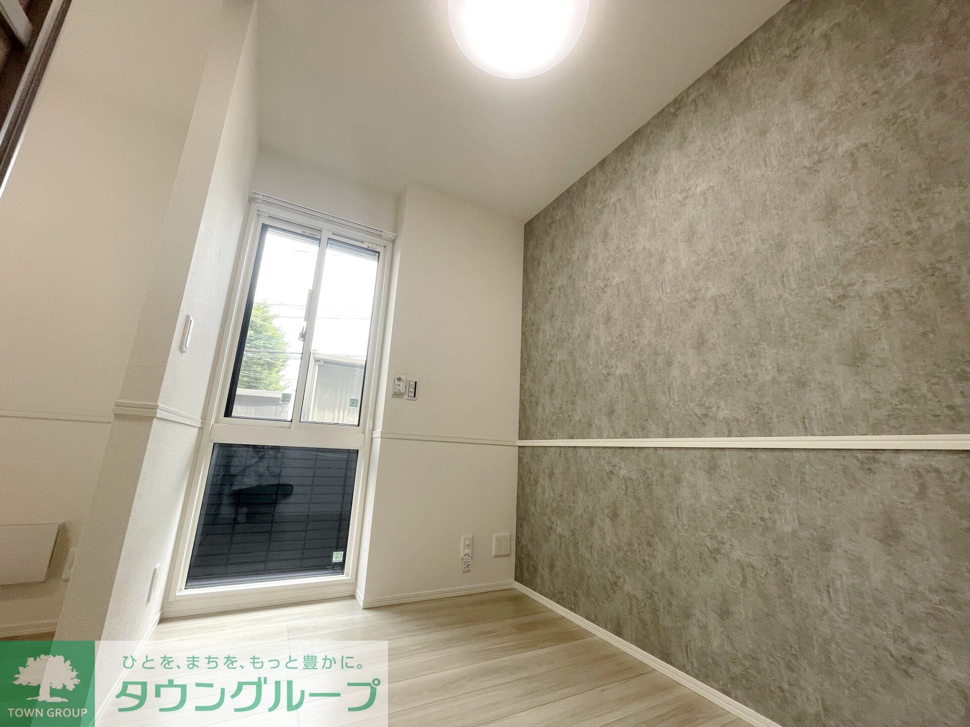 D-Sereno志木柏町の物件内観写真