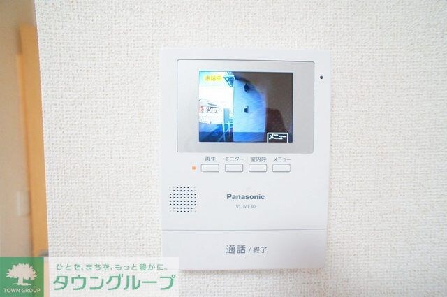 一楽ハウスの物件内観写真