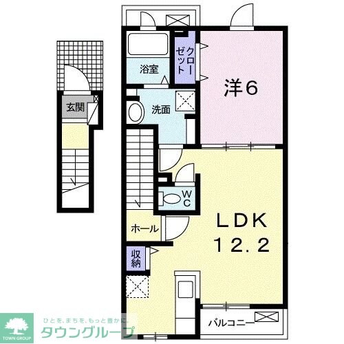 一楽ハウスの物件内観写真