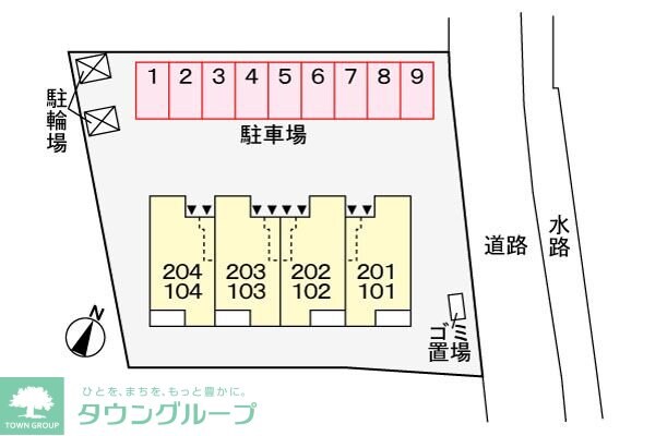一楽ハウスの物件内観写真