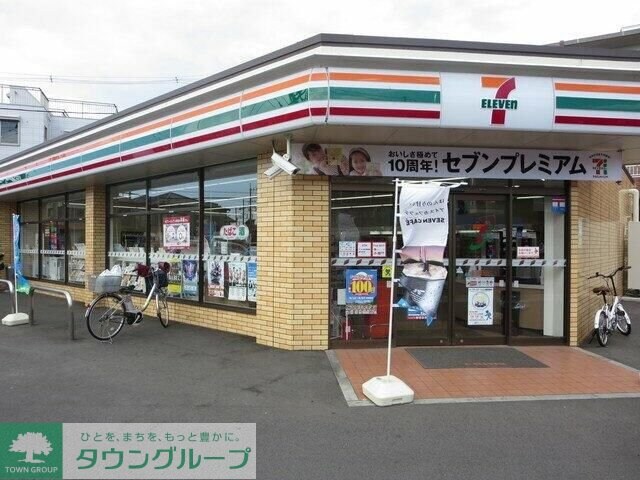 レジュール鶴ヶ島の物件内観写真