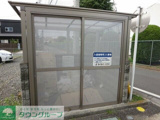 レジュール鶴ヶ島の物件内観写真