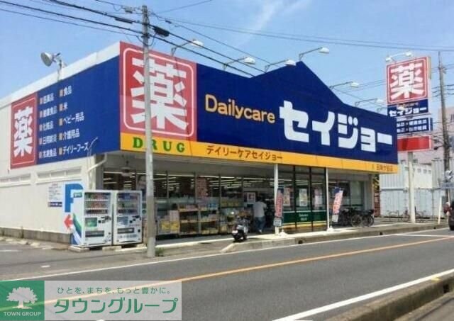 レジュール鶴ヶ島の物件内観写真