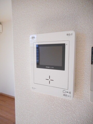 フレンドリーの物件内観写真