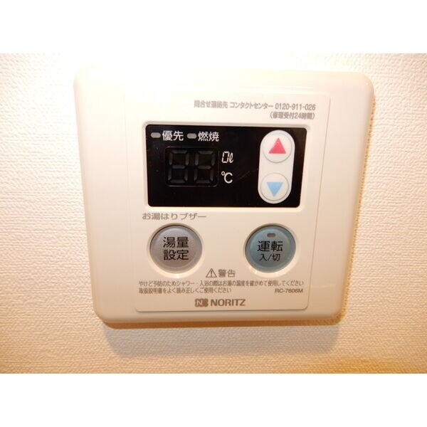 ファスティーナ志賀本通の物件内観写真