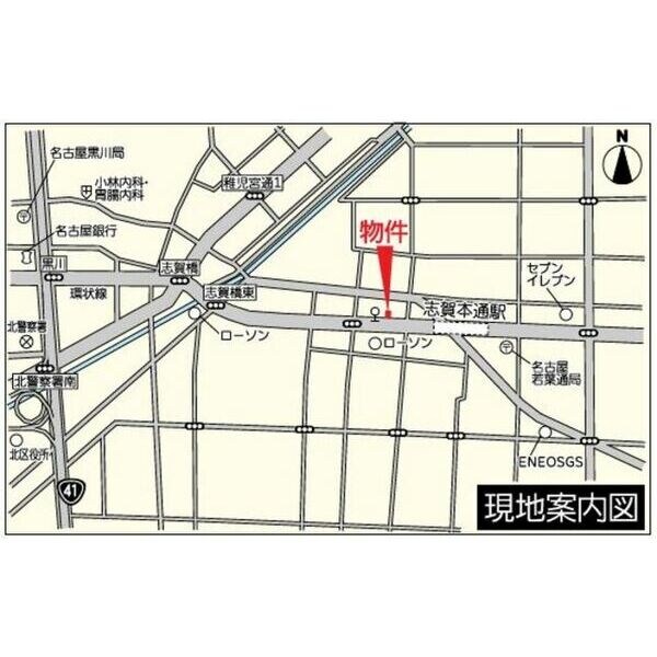 ファスティーナ志賀本通の物件内観写真