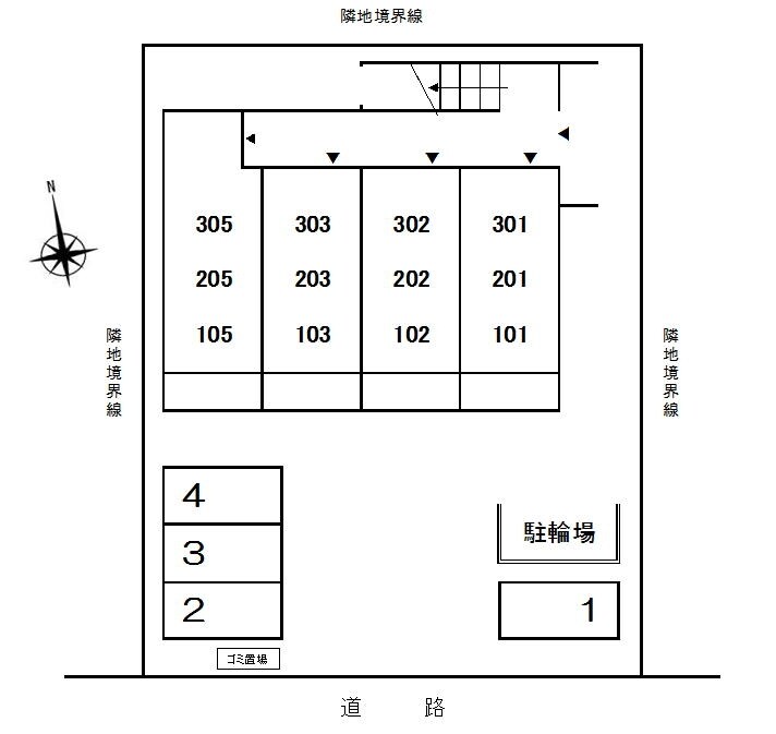 ライツの物件内観写真