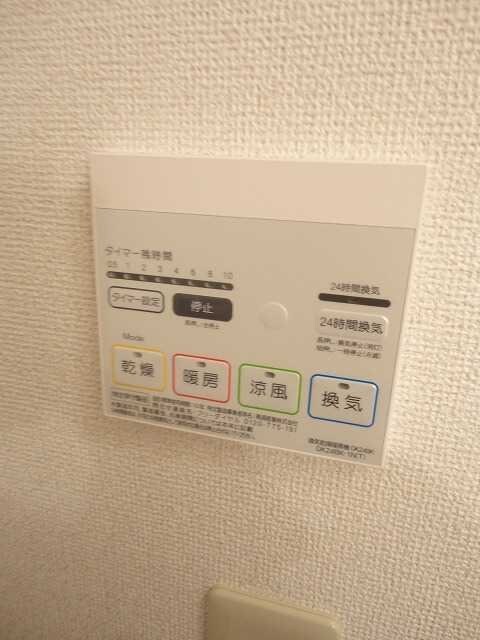 Ｍｏｏｎ　Ｐａｔｉｏの物件内観写真